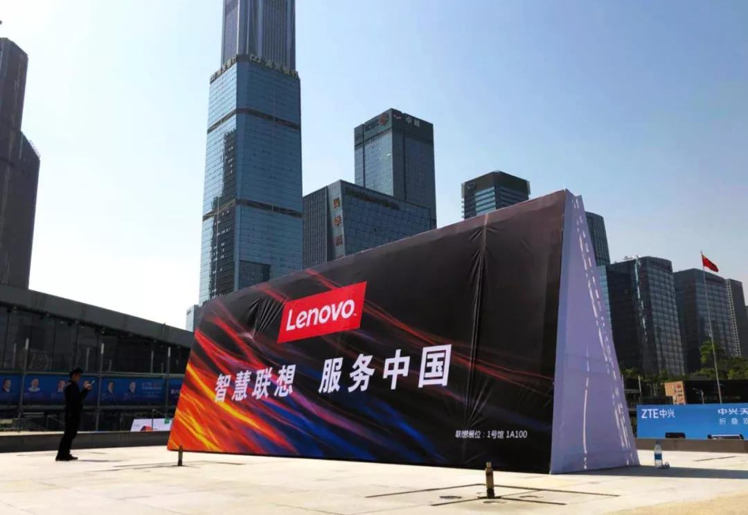 联想中国重磅变阵!刘军首提四大智慧版块发力智能物联!