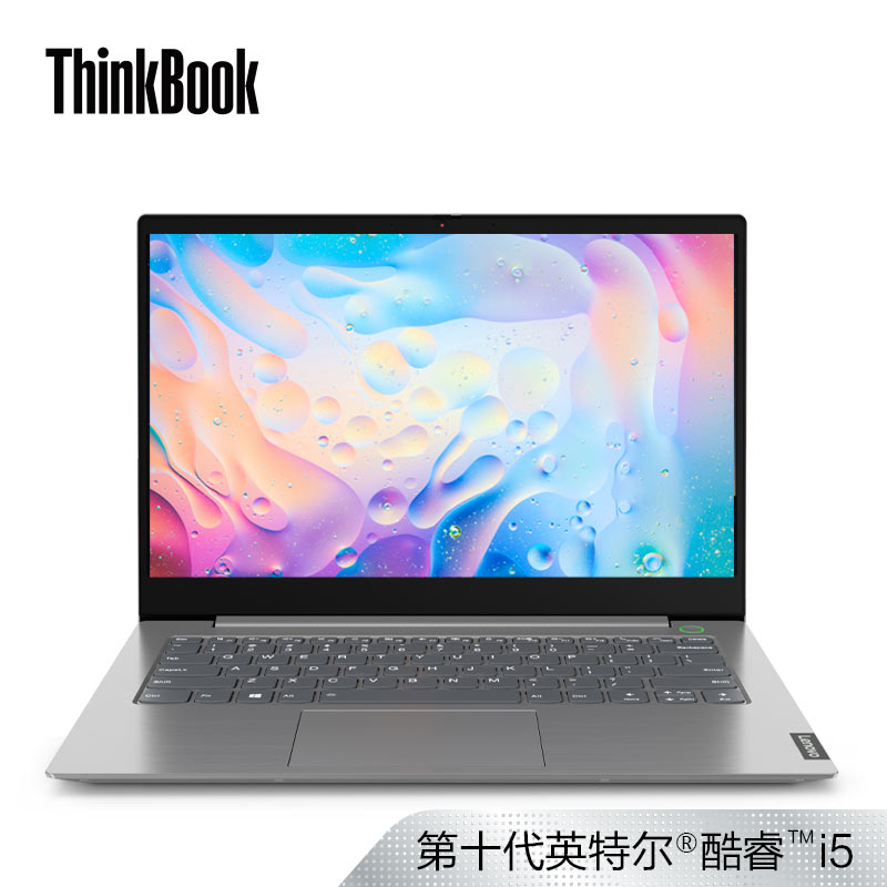ThinkBook 14 英特尔酷睿i5 笔记本电脑 20SL000HCD 钛灰银