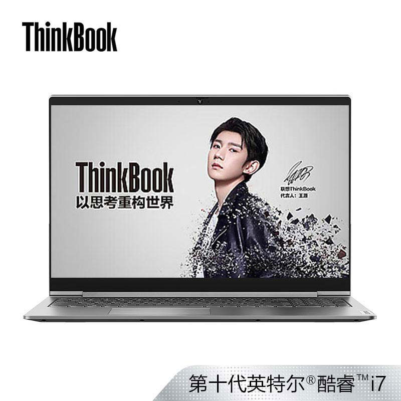 【企业购】【王源推荐】ThinkBook 15p 英特尔酷睿i7 笔记本 2NCD