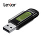 雷克沙（Lexar）S57 USB3.0 U盘 读速150MB/s 64G图片