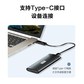 （新品上市）联想K02 NVME移动硬盘盒Type-C3.1接口SSD固态硬盘外置盒图片