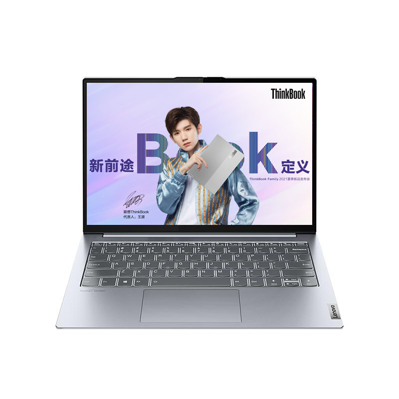 【企业购】ThinkBook 13x英特尔Evo平台认证酷睿i7笔记本电脑0KCD