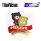 ThinkVision 延长1年基础保修（上门）图片