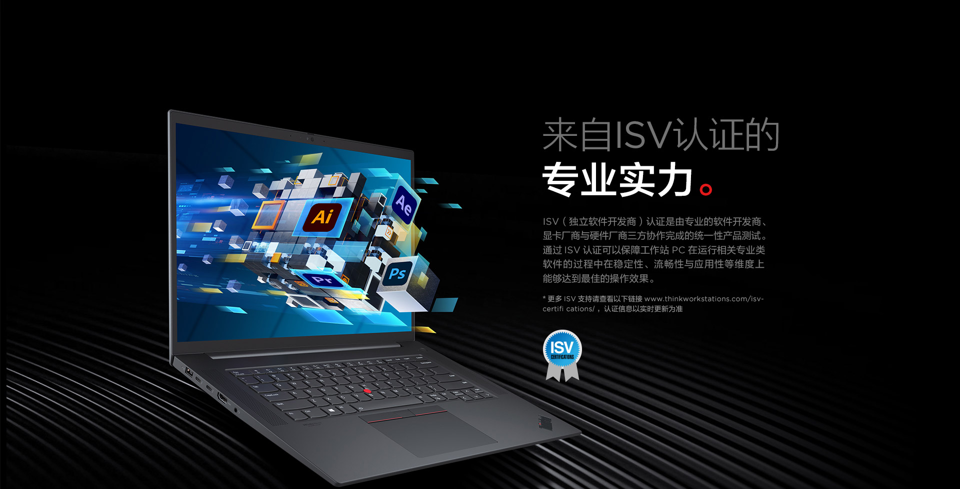 2022-thinkpad-p16-0sus-i7-12800-16g-512-fhd-a1000-p16