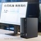 【企业购】扬天M4000q 2022 英特尔酷睿i3 商用台式机电脑 0LCD图片