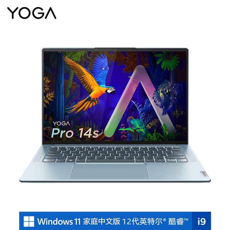 YOGA Pro14s 2022标压酷睿版 14.5英寸轻薄笔记本电脑 远山绿