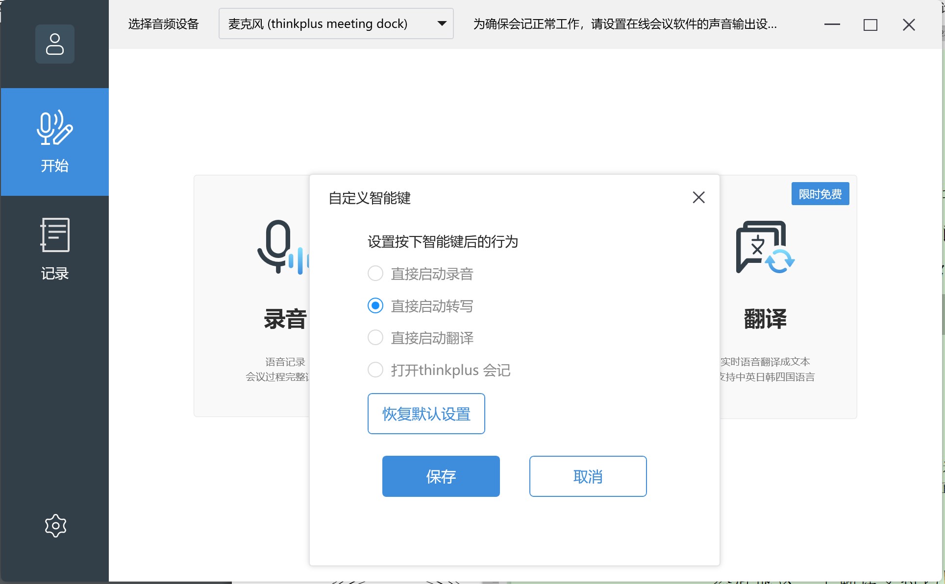 p8860lsw2yz2hdl644tljfljtnq4gd557418.jpg