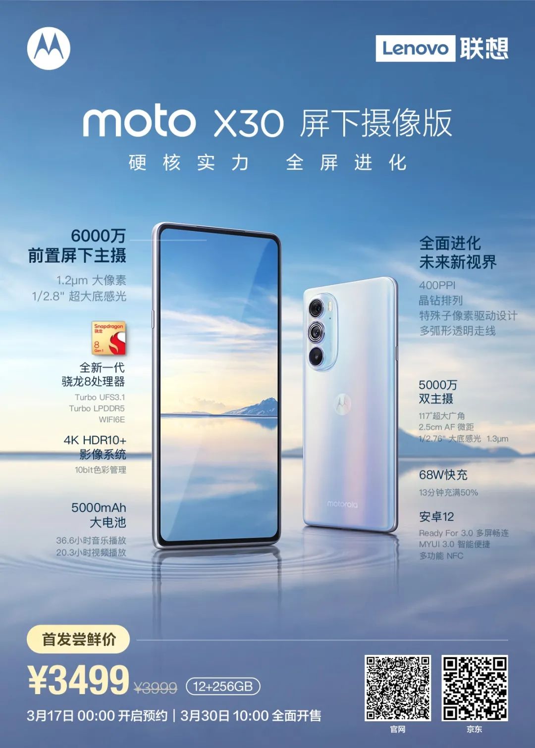 bflo2e2q60teqrucnr71bck68x6beh852353.jpg
