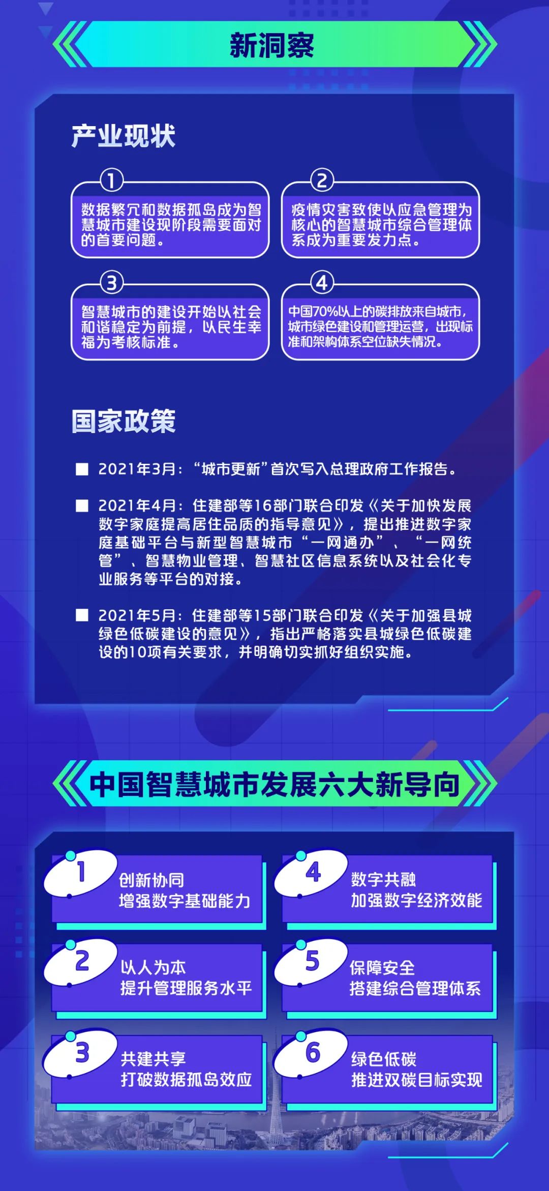 t72eodiak65shc61ogw8uakk21o36d951954.jpg