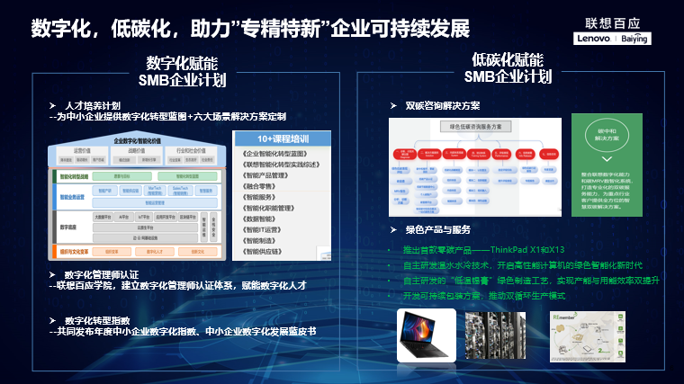 xm150f1zb0potil2ov10kxqw19ht4r209832.png