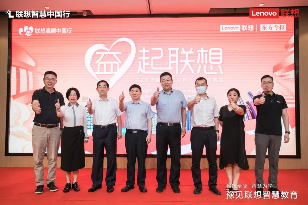 txoa1huqx91xdk2laeofhd8cn5hk1e751183.jpg