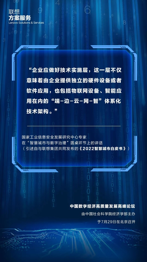 w29e0o434sazyn2gy1guwim8izjz7s215049.png