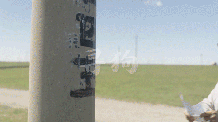 2ak9rarly6w556r6u6jq6u5sc7r87b307939.gif