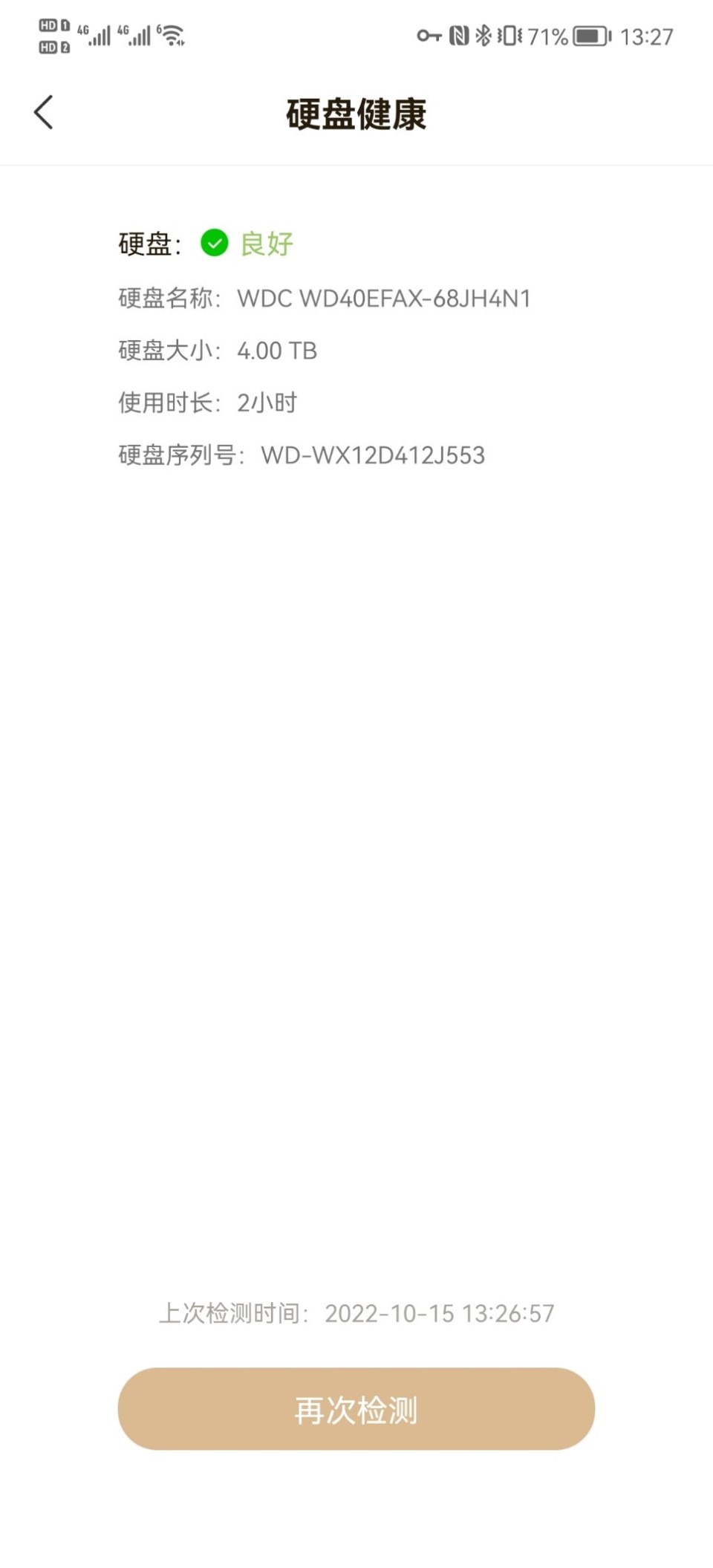8vpia5g2cepz0pqx61em75q2mkpxl4198540.jpg