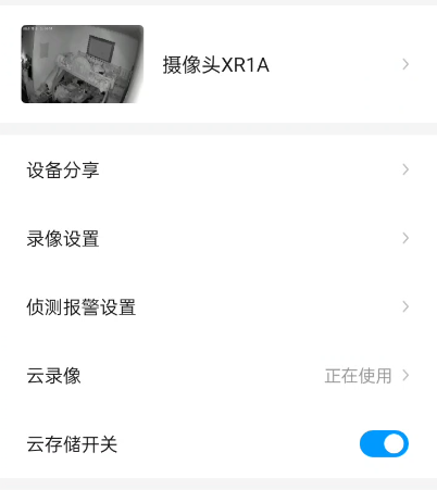 dzeze9qz0725tlniqrzyhss9phye4p231105.png