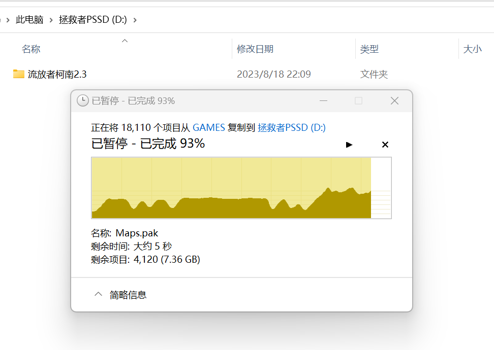 fx441feoqf9mleev6xbkn316br78zc983339.png