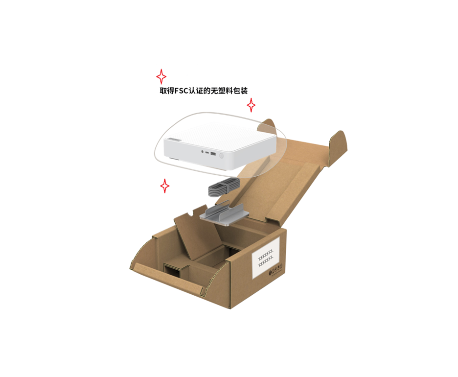取得FSC认证的无塑料包装