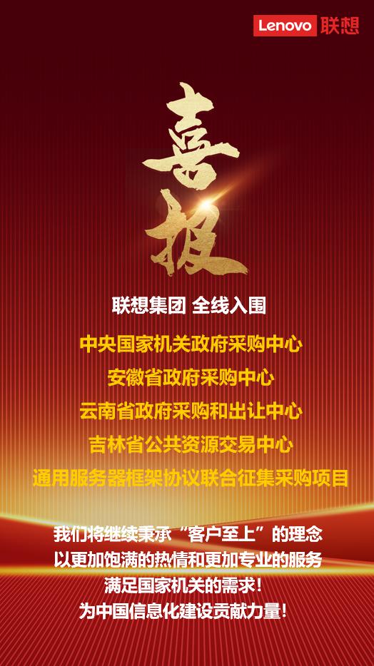 rk48901rejmolunfkswqxb5btvdeaz330713.jpg