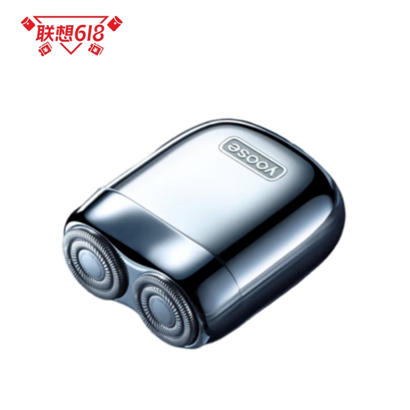 有色剃须刀mini2.0 颜色随机发