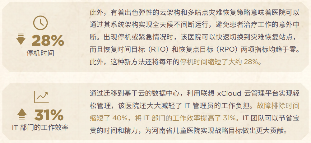 bli19ripuz9qme8ytr7ym2lou4loy6484860.png