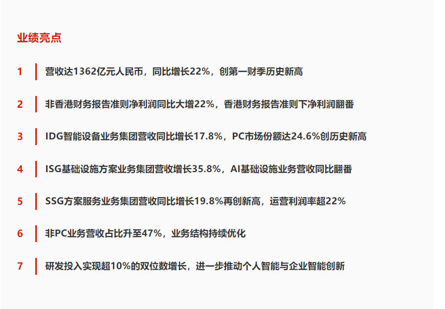 23wdky7x6oa3i9rt3e63ivyf7omqbh806232.jpg