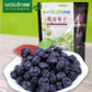 【沃林】蓝莓果干 蓝梅干无添加蔗糖 休闲零食佳品 70g /袋*3袋图片
