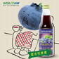 【沃林】 蓝莓复合果汁50% 250ml*12瓶图片