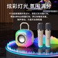 异能者无线K歌音箱 K20 双麦 米色图片