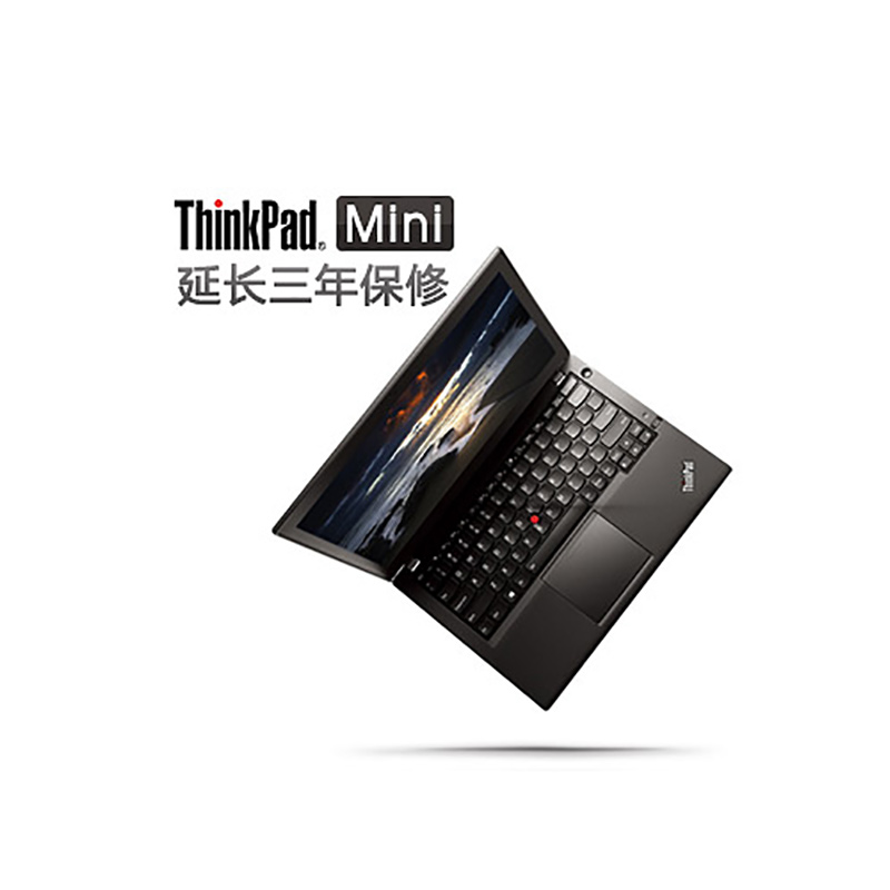 ThinkPad Mini(X100e)系列延长三年保修图片