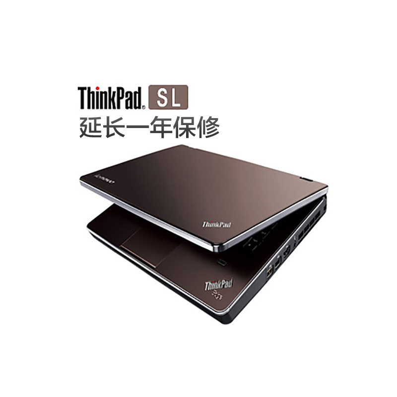 ThinkPad SL系列延长1年保修图片