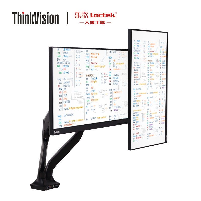 ThinkVision显示器双臂支架A62(乐歌)图片
