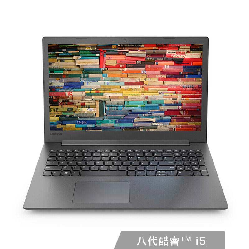 ideapad 330c-15ikb 英特爾酷睿i5 15.6英寸筆記本 黑色