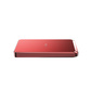 YOGA高速移动固态硬盘 SSD 红色 500GB图片