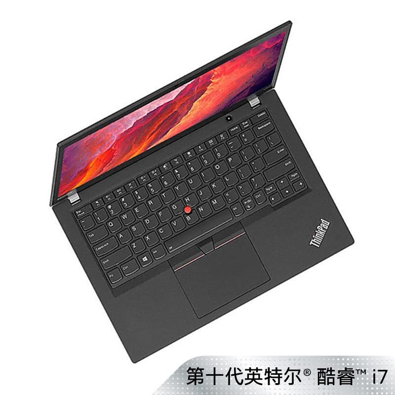 ThinkPad X390 英特尔酷睿i7 笔记本电脑 20SC001ECD