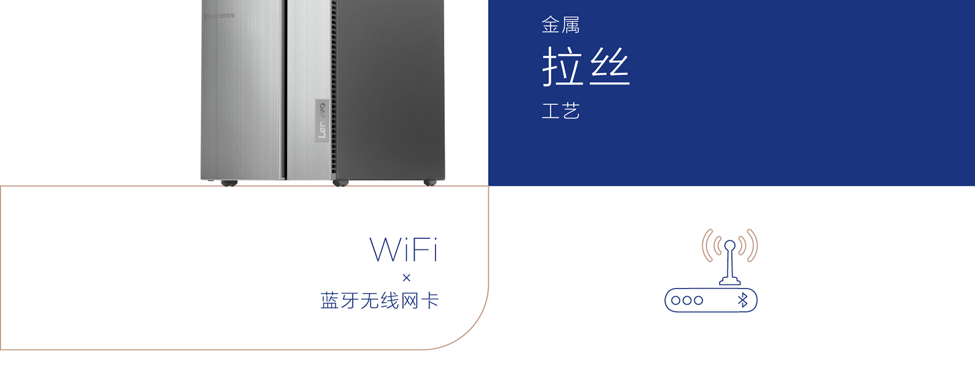 天逸510s-07ick 英特尔酷睿i3 台式主机 银黑