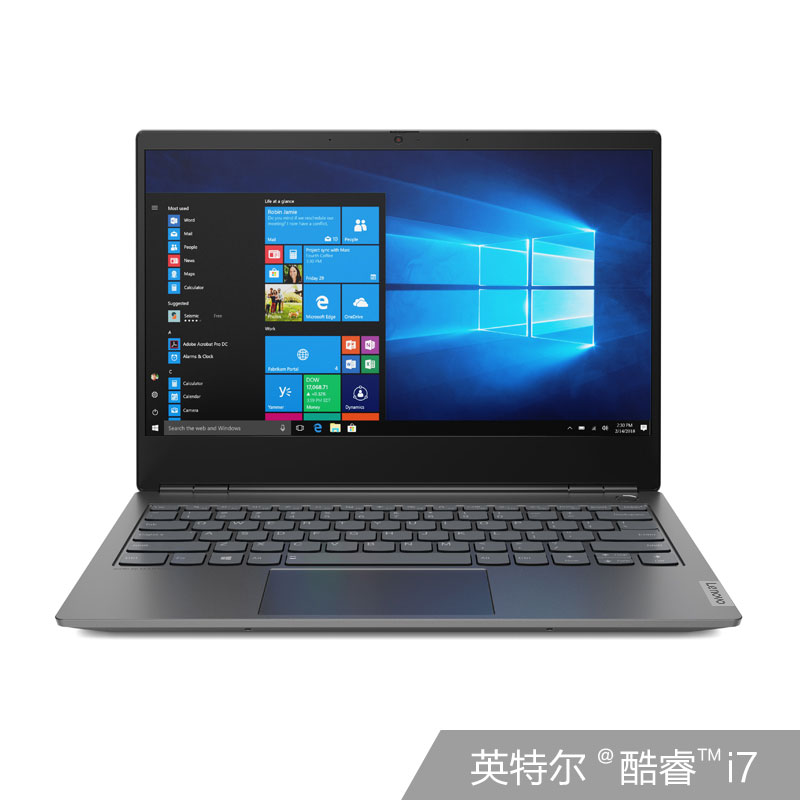 扬天 威6 Pro 英特尔酷睿i7 13.3英寸商用笔记本 81NM000LCD图片