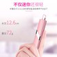 RAGAU(睿高) 手机支架口红迷你自拍杆 有线款 黑色图片