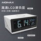 Momax摩米士 QC1CNW Q.CLOCK闹钟无线充电座（10W白色）图片