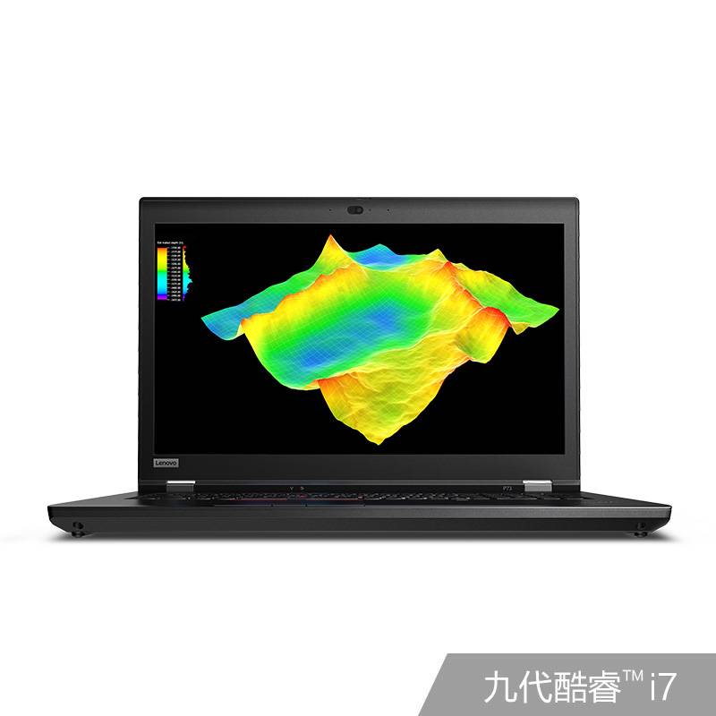 ThinkPad P73 英特尔酷睿i7 笔记本电脑 20QRA002CD图片