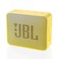 JBL GO2 音乐金砖二代 蓝牙音箱户外便携音响 柠檬黄图片
