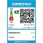 2020款 小新 Pro 13 13.3英寸全面屏轻薄笔记本电脑 深空灰图片