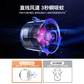 RAGAU(睿高) 新款悬浮灭蚊灯M109 物理吸入式灭蚊图片