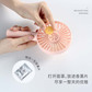 冇心手持式香薰风扇（朝霞粉）图片
