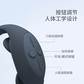 Lecoo&冇心 舒缓系列颈部按摩仪Q22 靛蓝图片