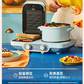 东菱 Donlim 多功能锅早餐机吐司机烤面包机三明治机面包机多士炉料理机家用火锅DL-3452（蓝色）图片