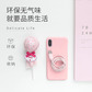 冇心 元气猫糖果包装棒棒糖系列-兔子粉 1米 iphone数据线图片