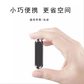 睿高（RAGAU） mini一条磁吸车载支架 颜色随机图片