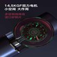欧宝龙（OUBLANC）MINI.II按摩筋膜枪 冰沁蓝图片