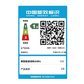 天逸510S-07IMB 分体式台式机 银灰图片