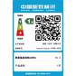 拯救者 Y7000 2020 英特尔酷睿i5 15.6英寸游戏笔记本 幻影黑图片